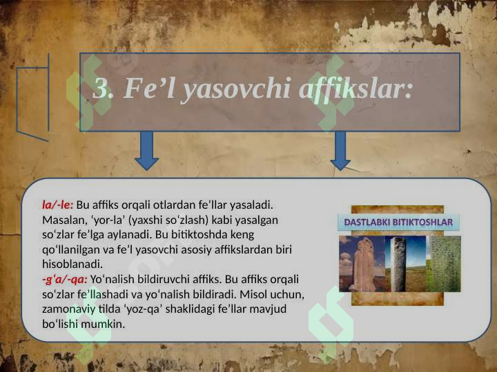 Product slide 6