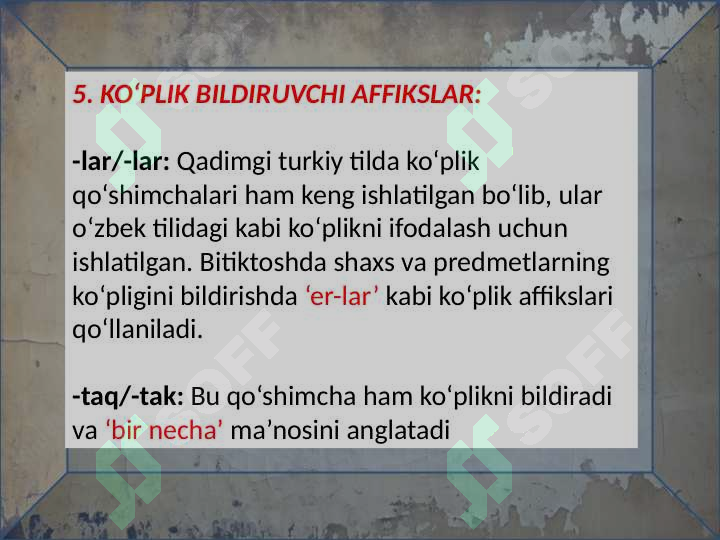 Product slide 8