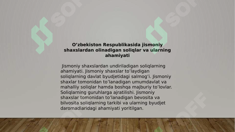 Product slide 5