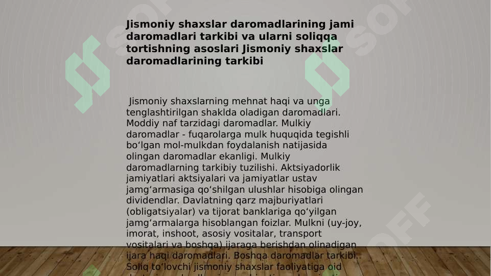 Product slide 6