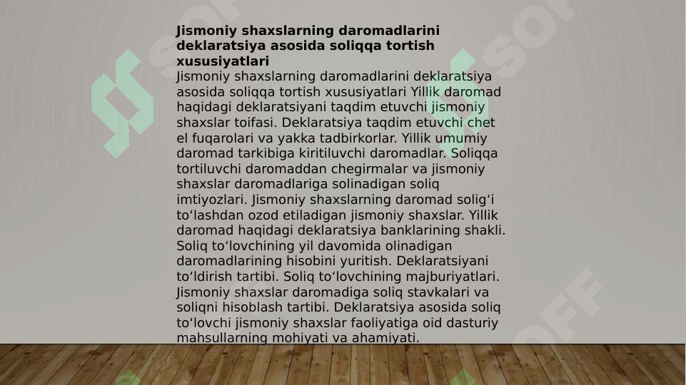 Product slide 8