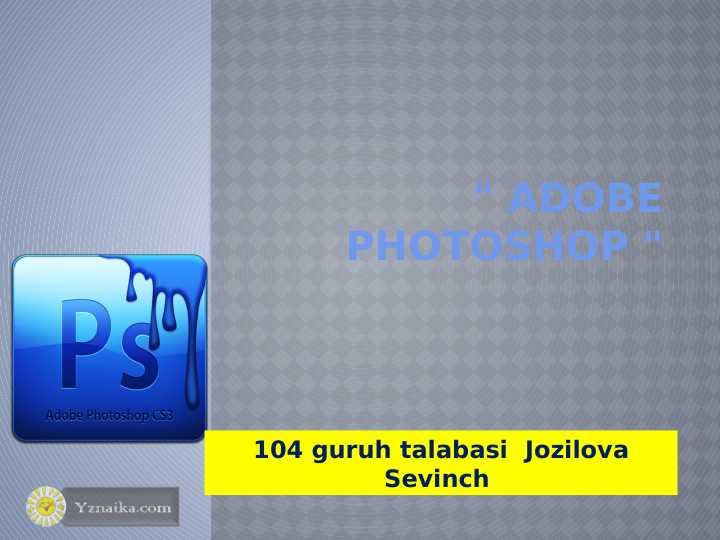 Product slide 1