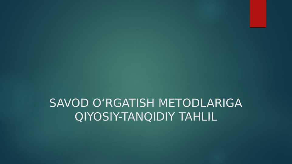Product slide 1