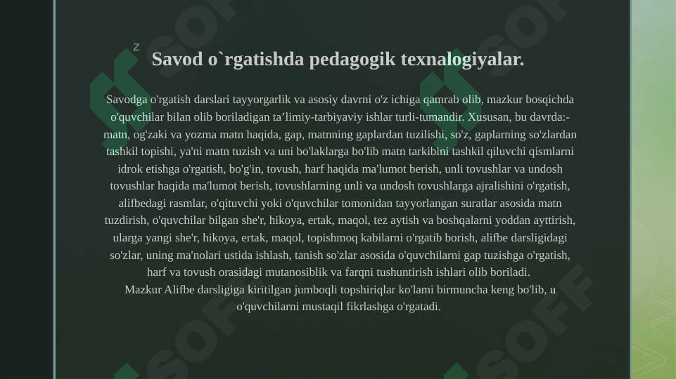 Product slide 3