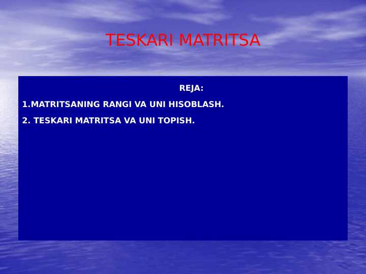 Product slide 1