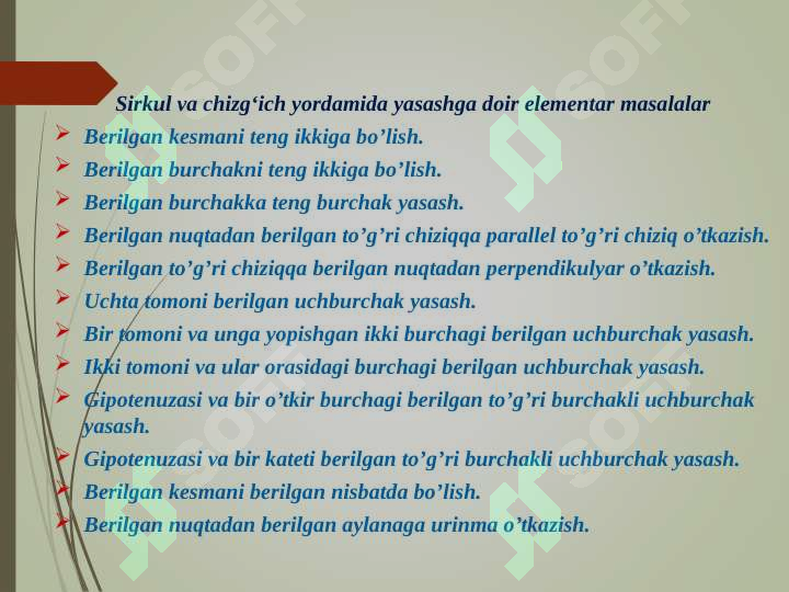 Product slide 6