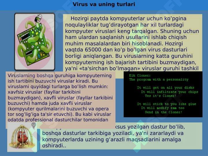Product slide 5
