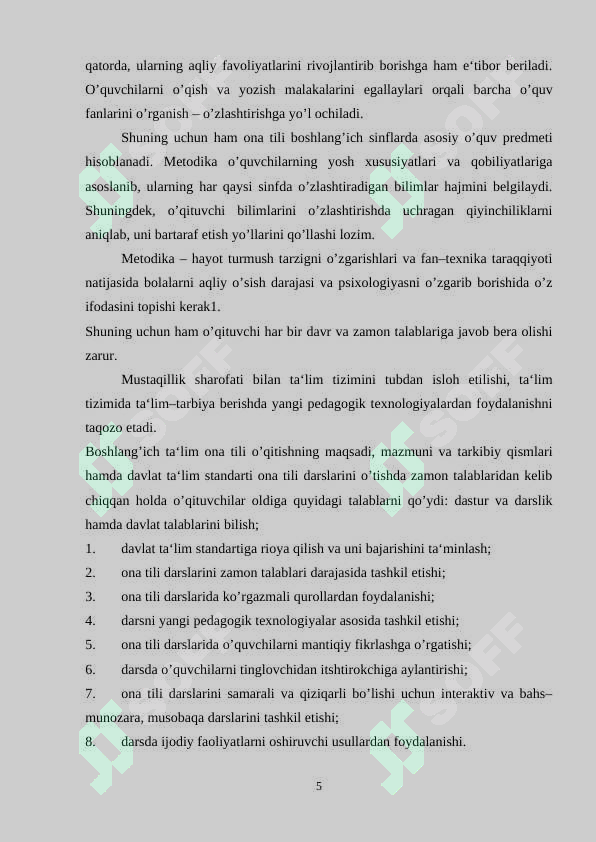 Product slide 5