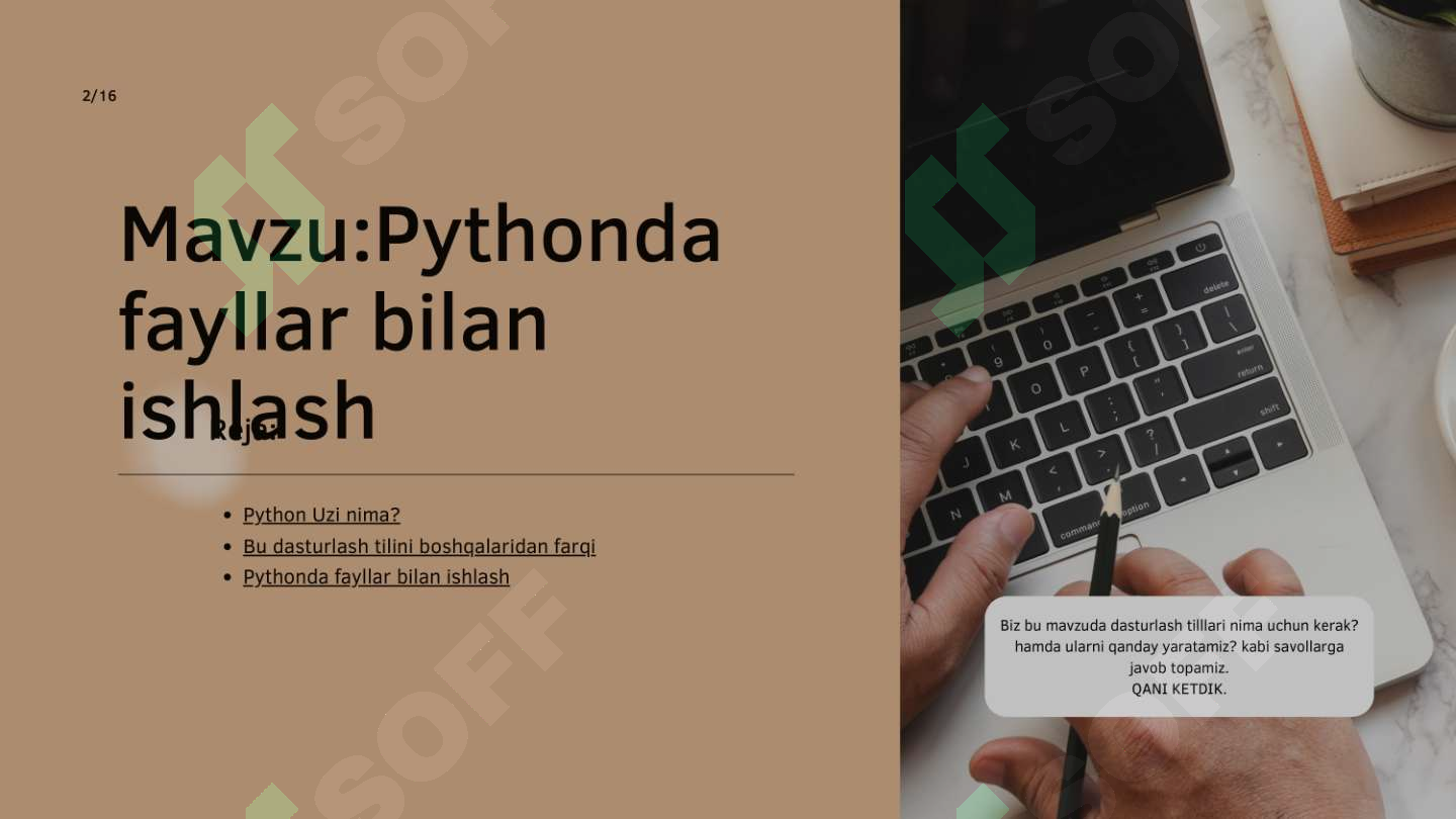 Product slide 2