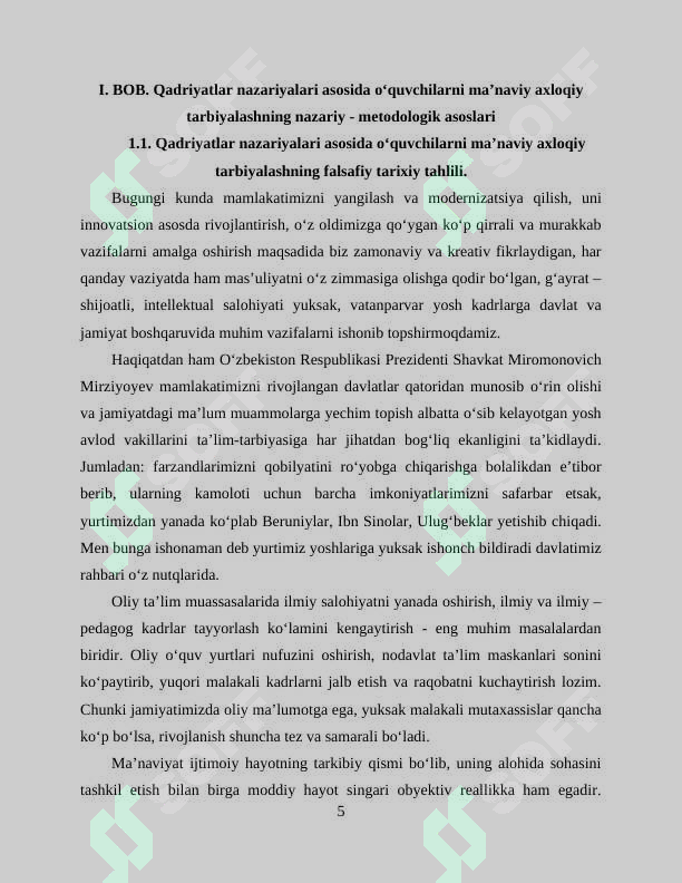 Product slide 5