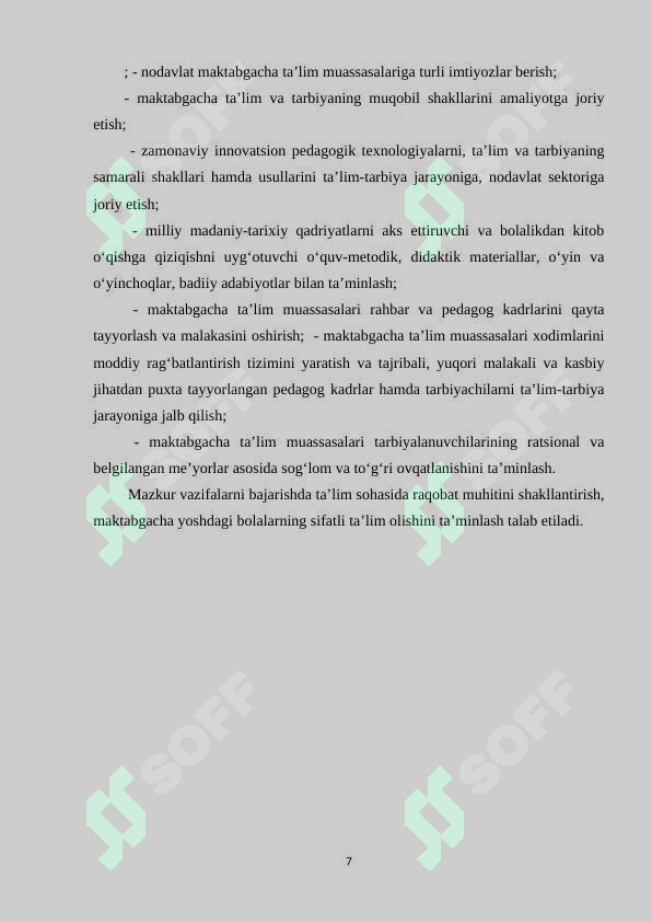 Product slide 7