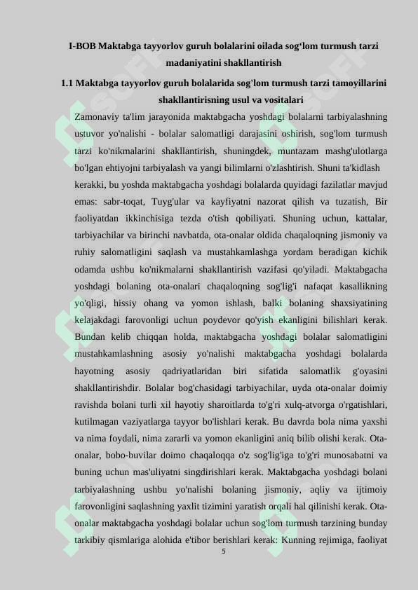Product slide 5