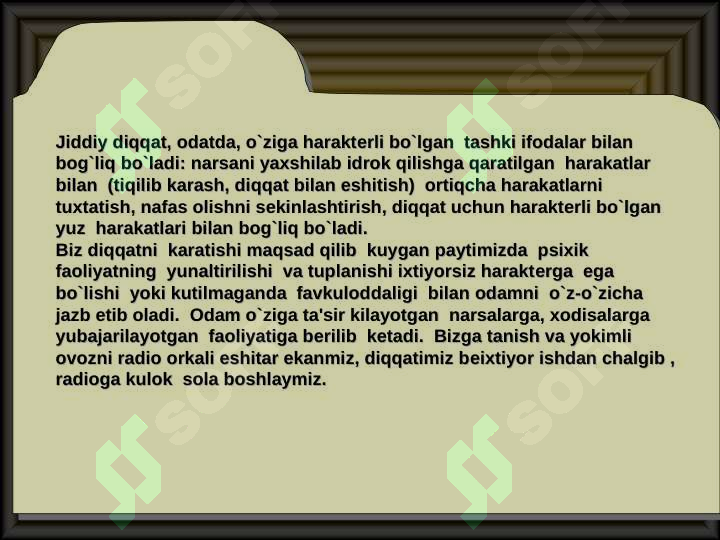 Product slide 5