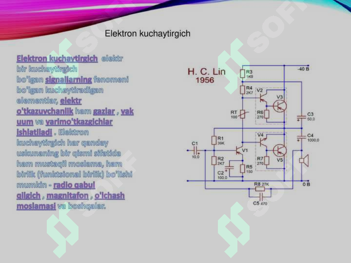 Product slide 8