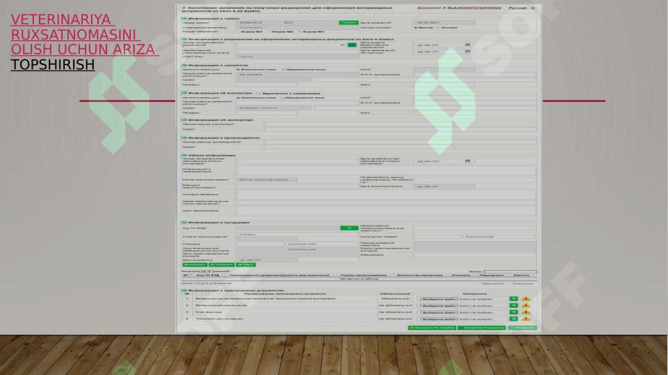 Product slide 6