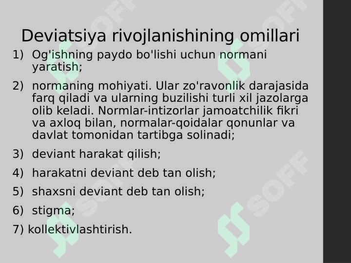Product slide 6