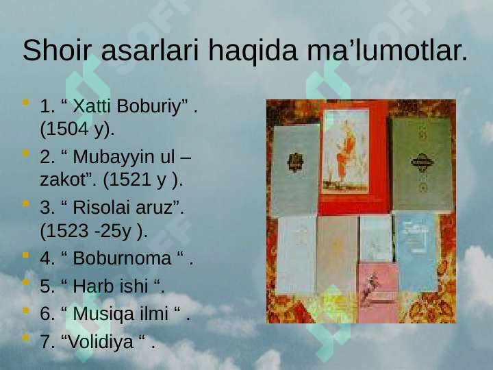 Product slide 8