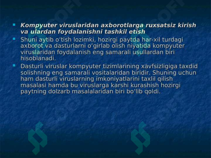 Product slide 7