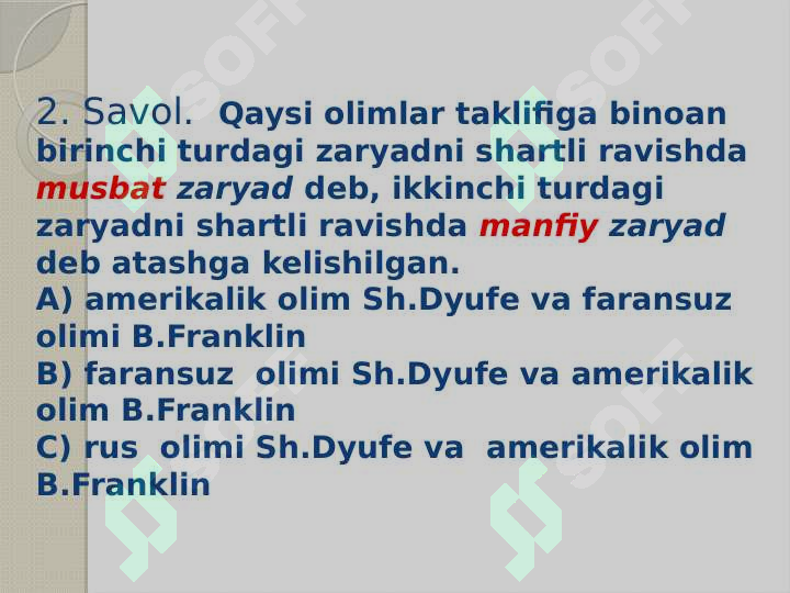 Product slide 8