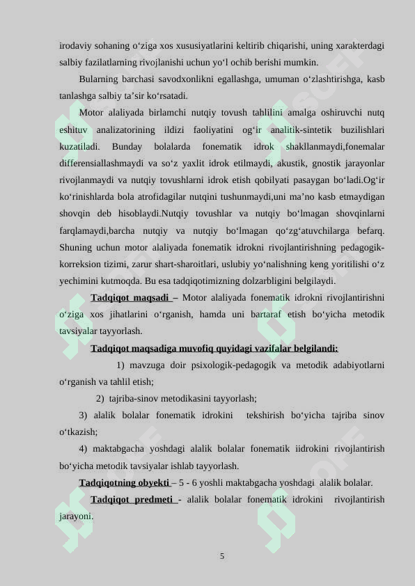 Product slide 5