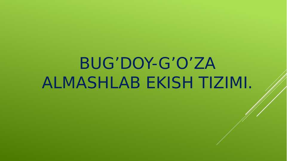 Product slide 1