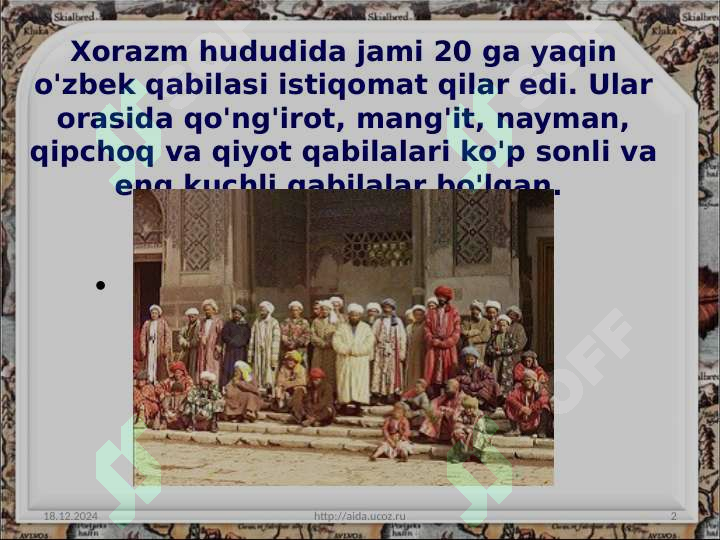 Product slide 2