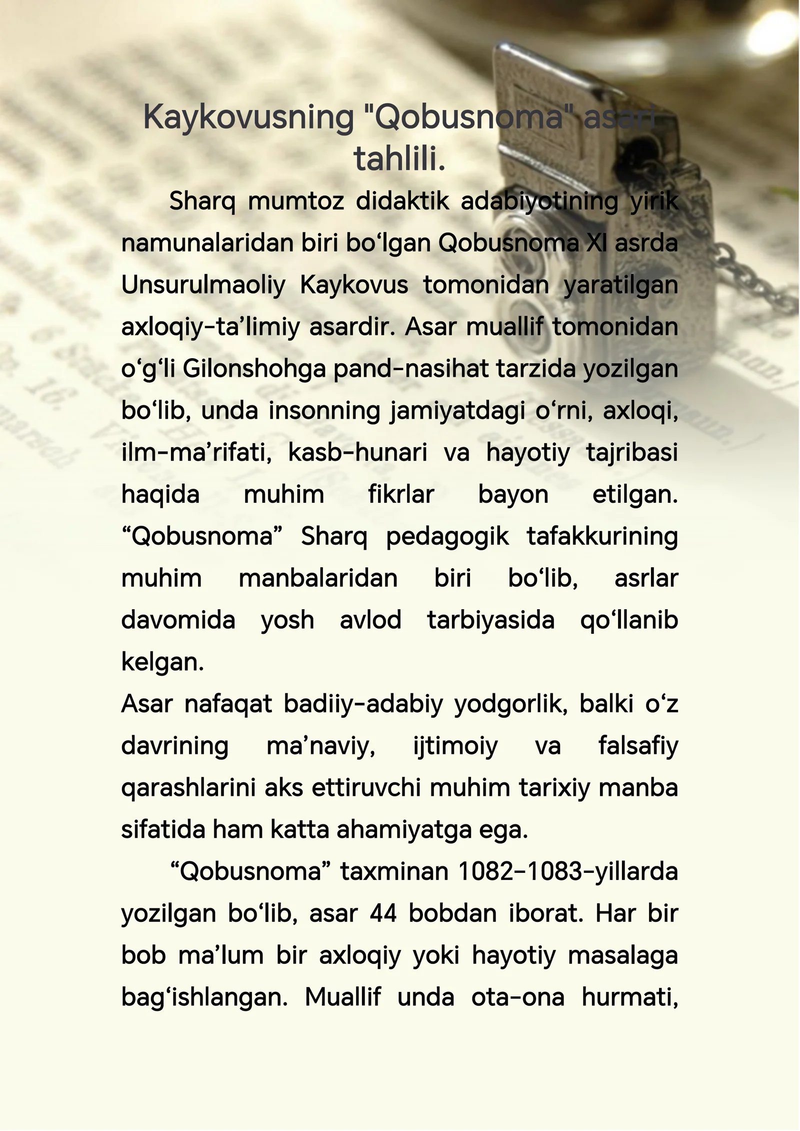 Product slide 1