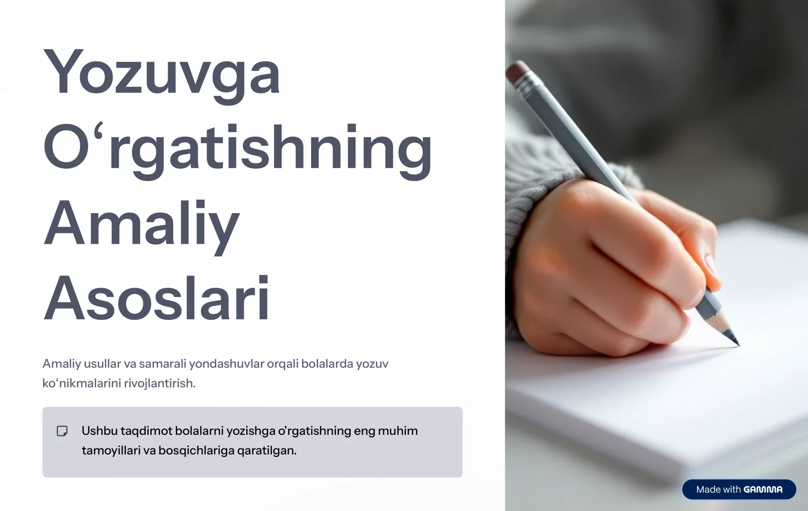 Product slide 1
