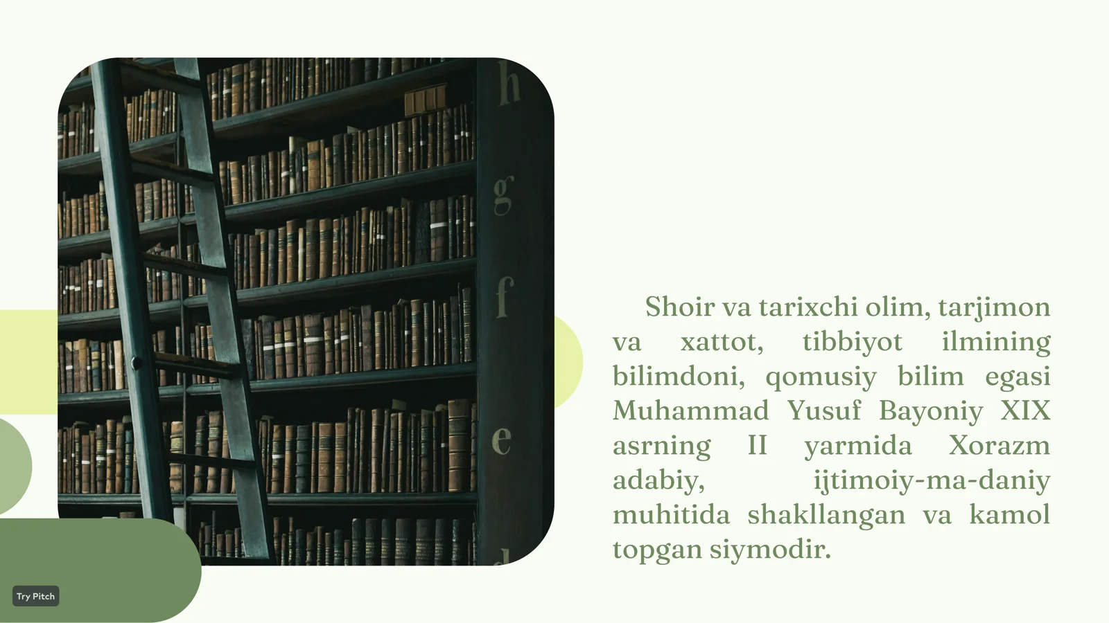 Product slide 2