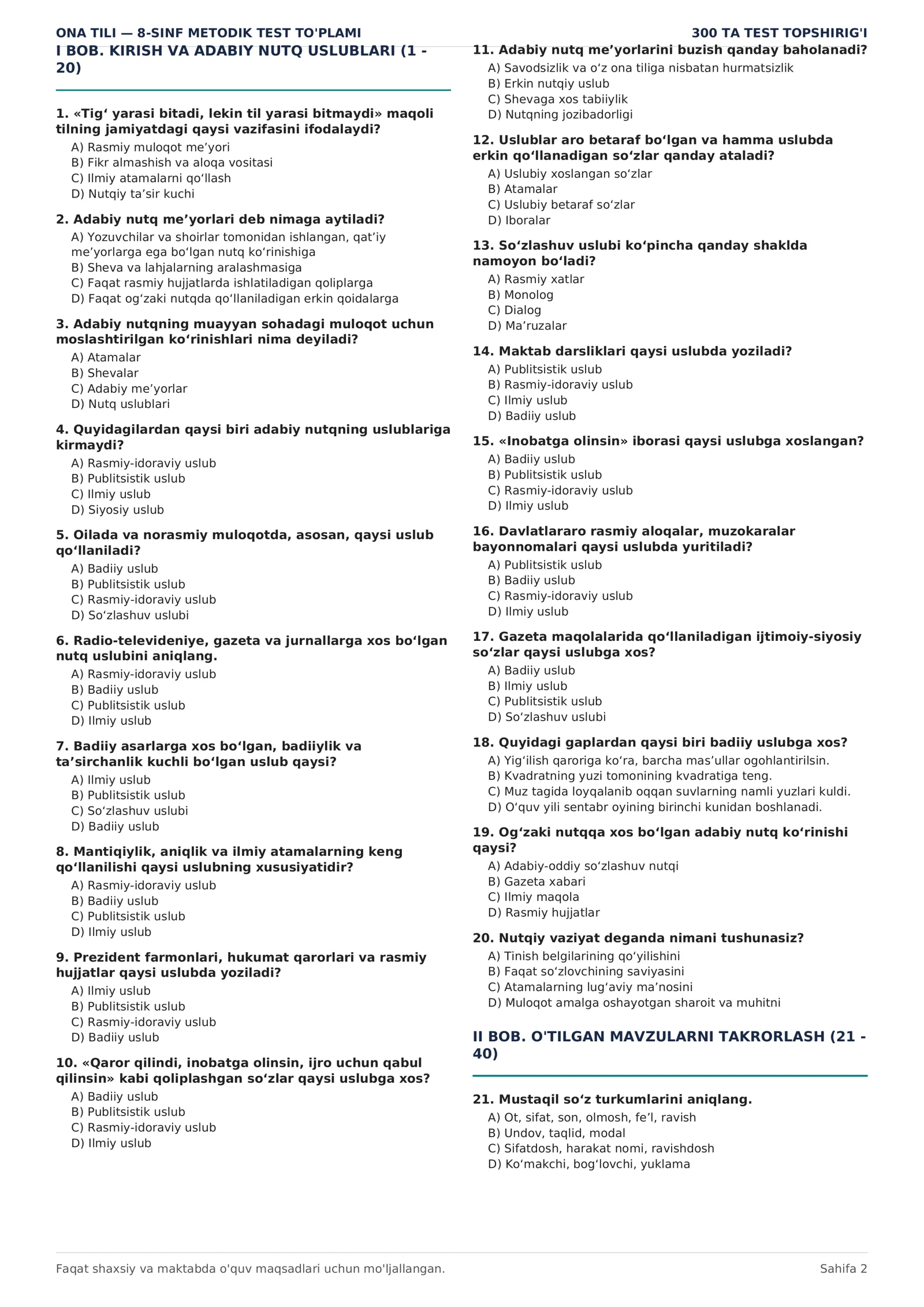 Product slide 2