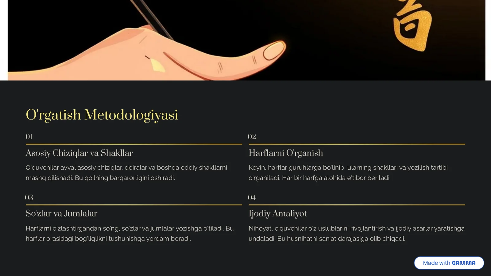 Product slide 3