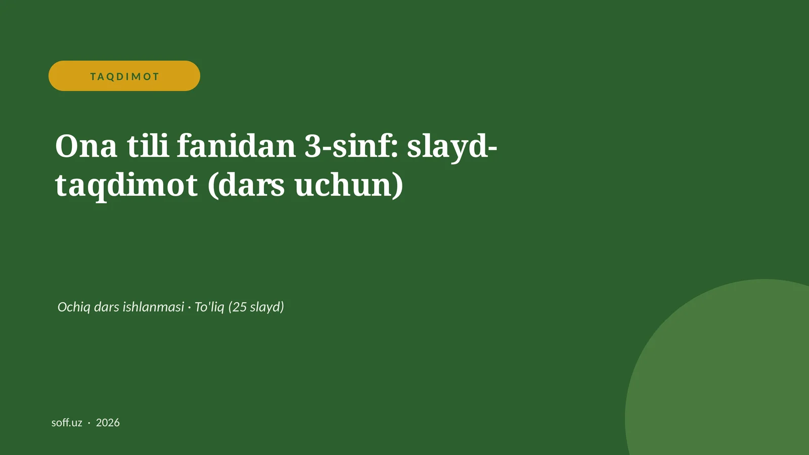 Product slide 1