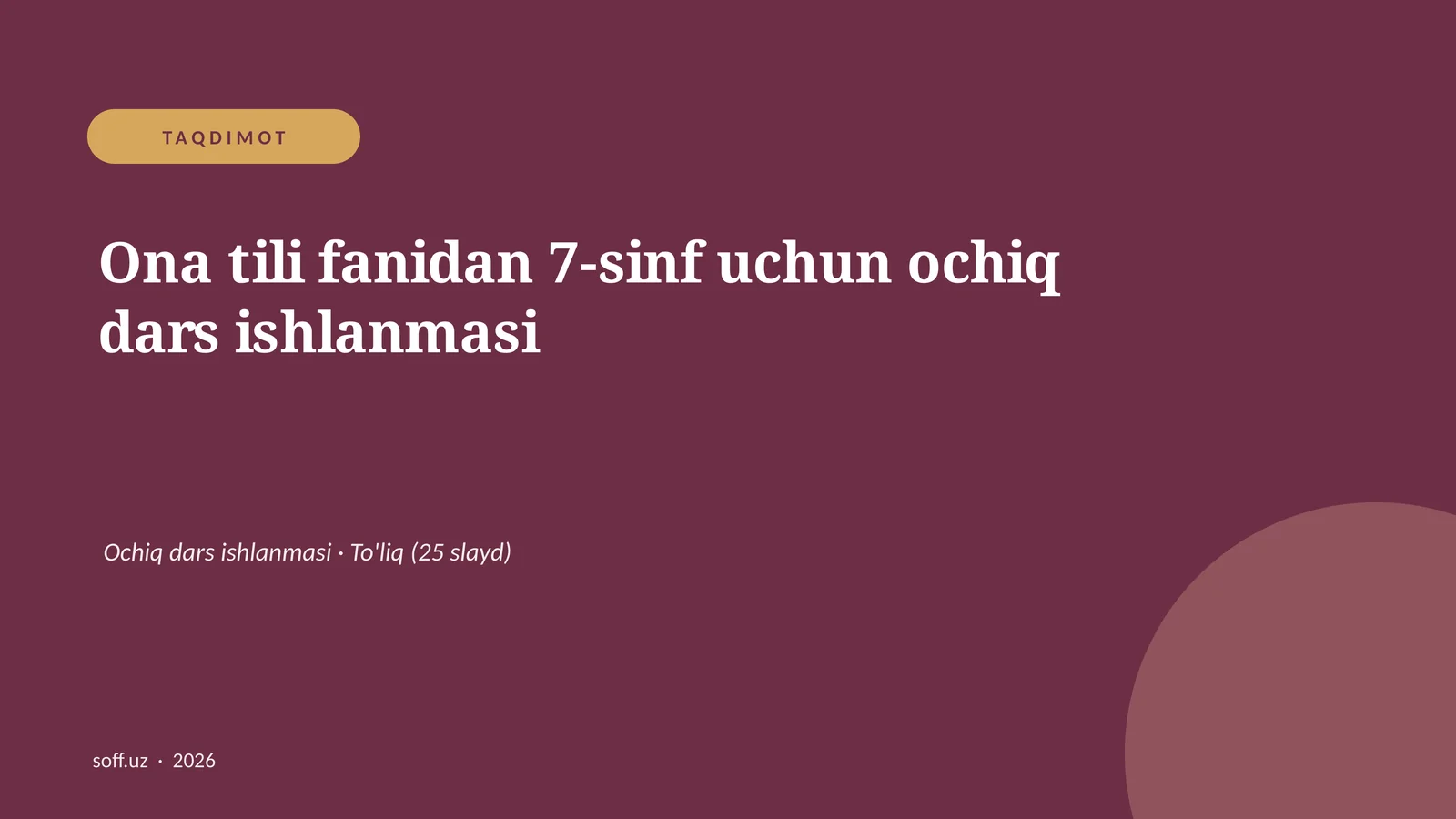 Product slide 1