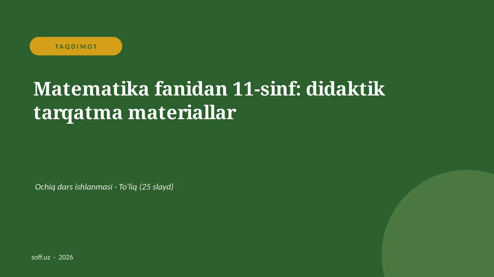 Product slide 1