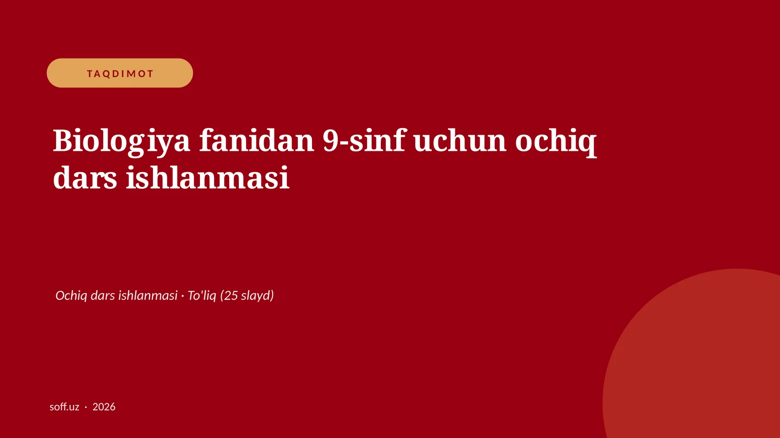Product slide 1