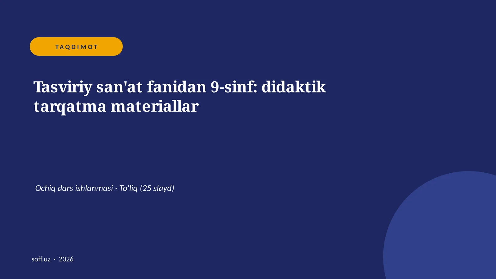 Product slide 1