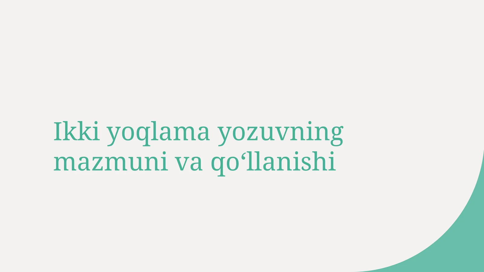 Product slide 1