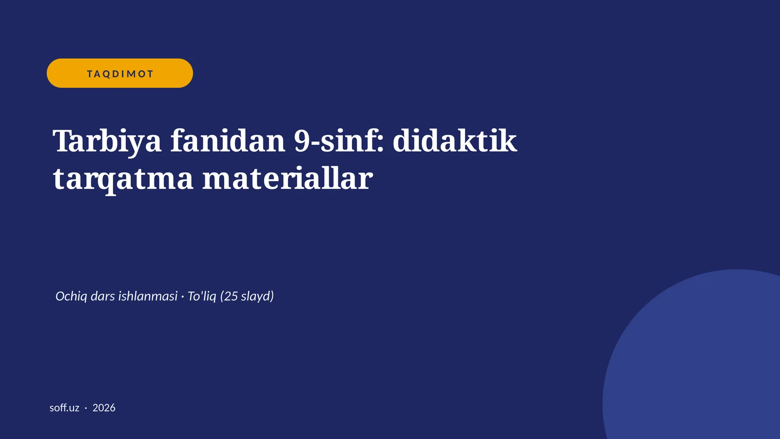 Product slide 1