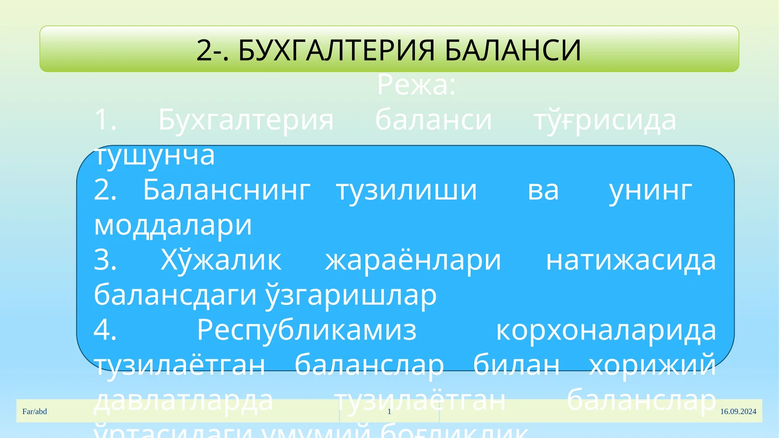 Product slide 1