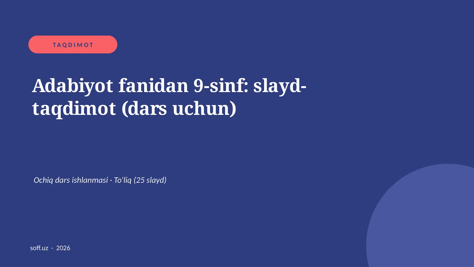Product slide 1