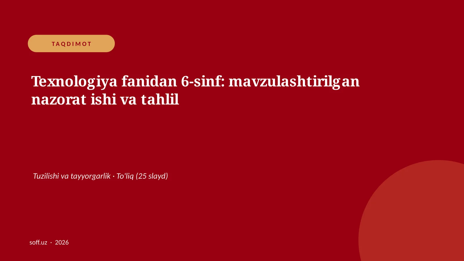 Product slide 1