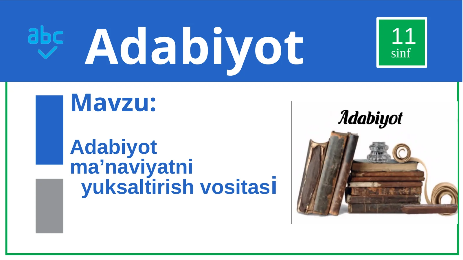 Product slide 1