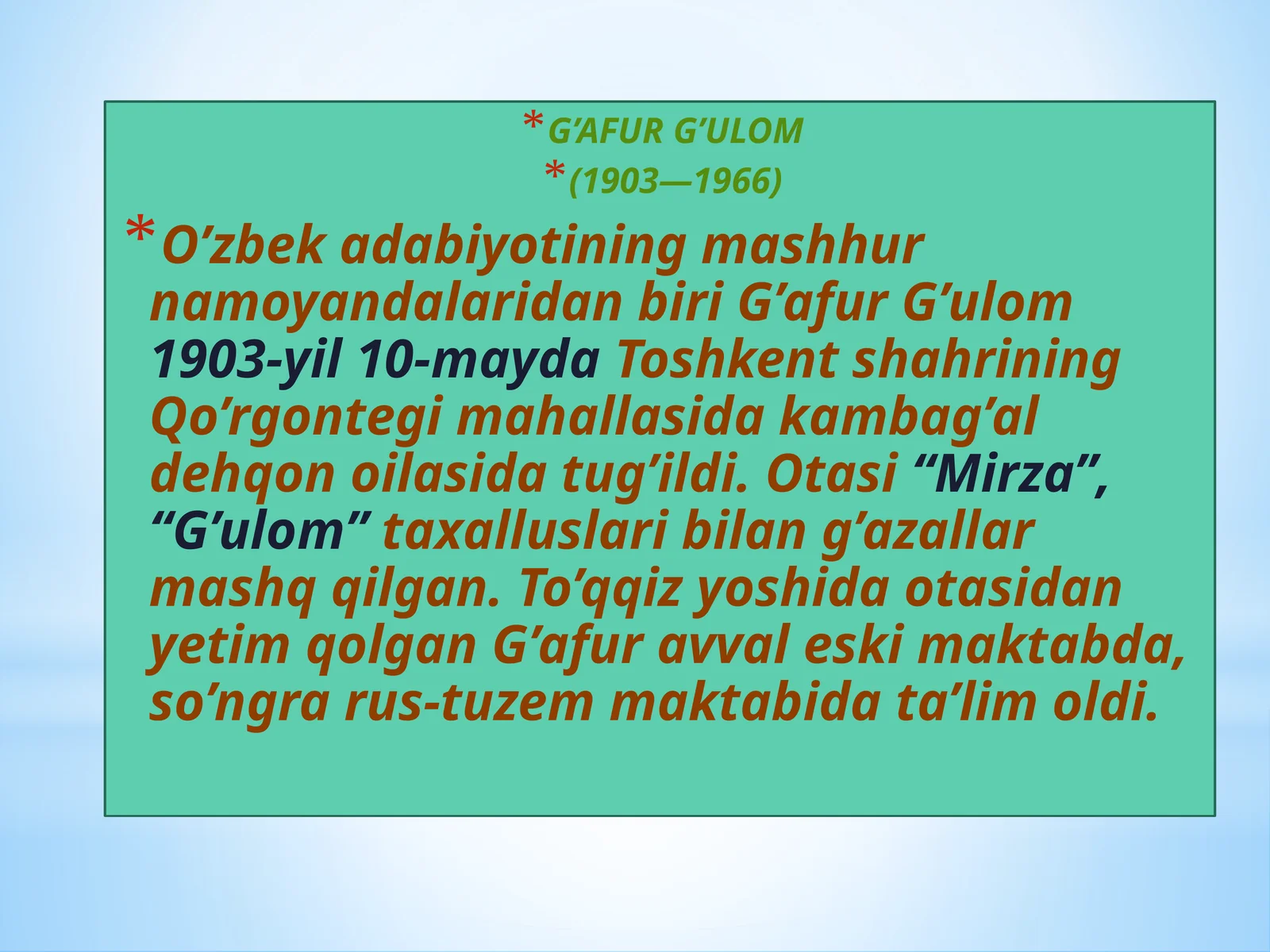 Product slide 1
