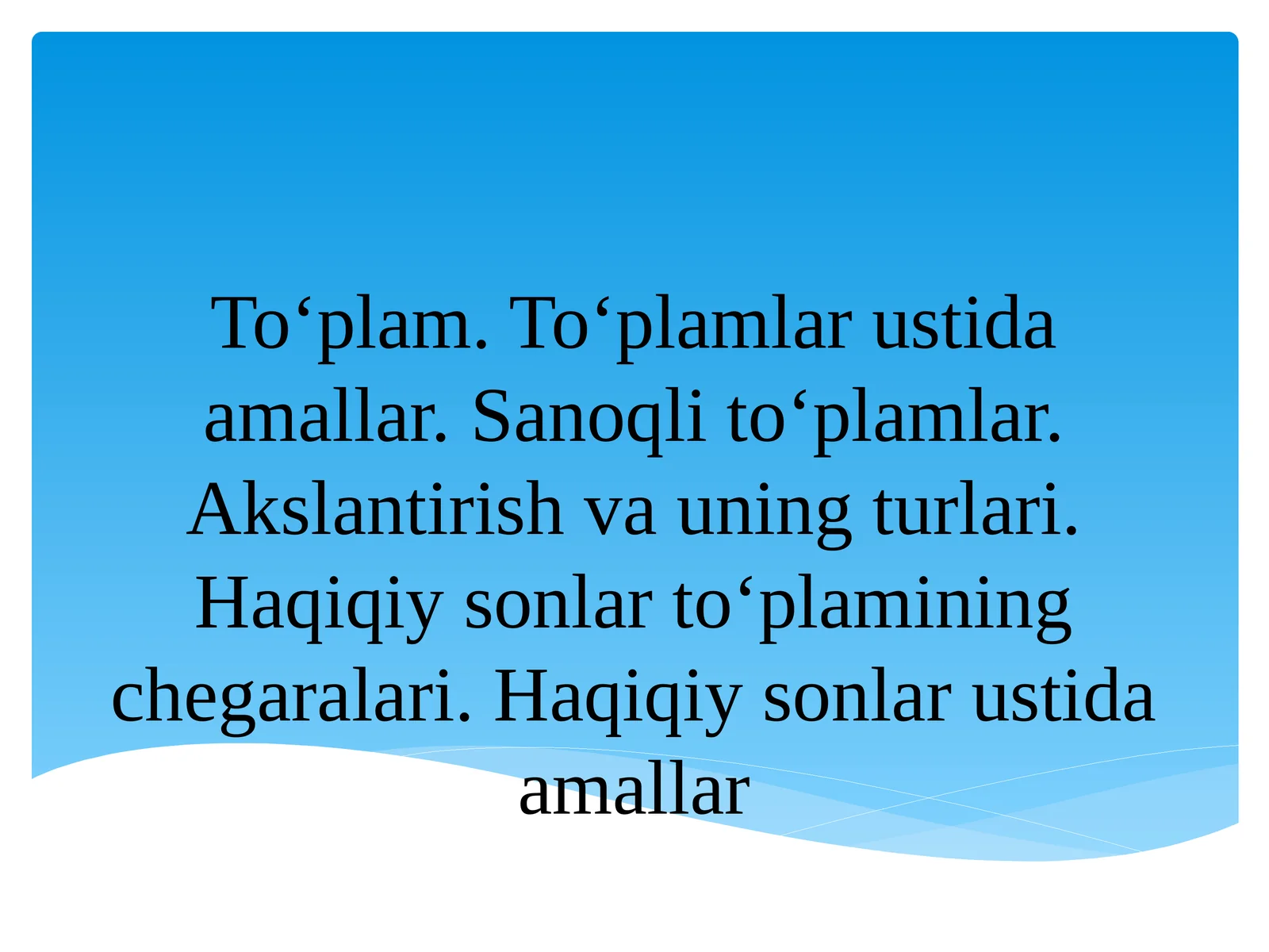 Product slide 1