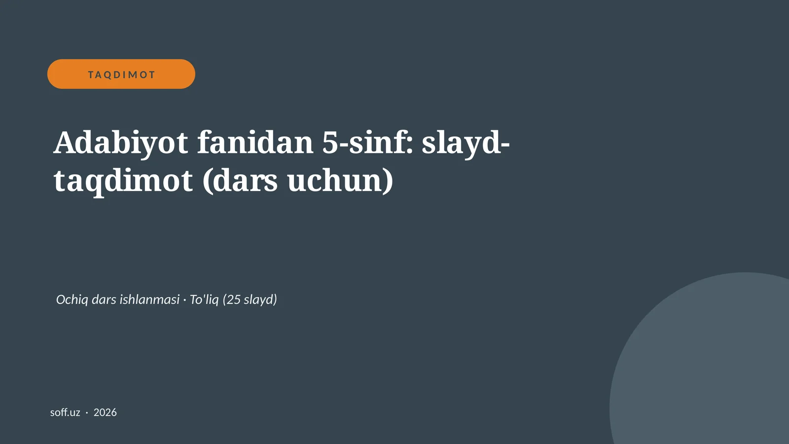 Product slide 1