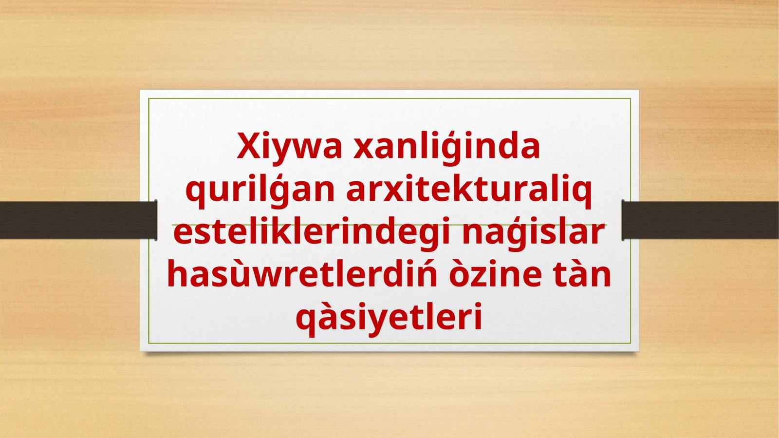 Product slide 1