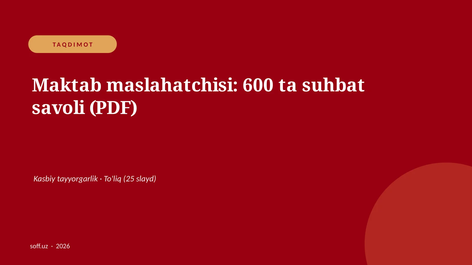 Product slide 1