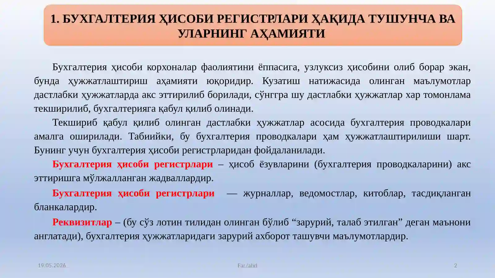 Product slide 2