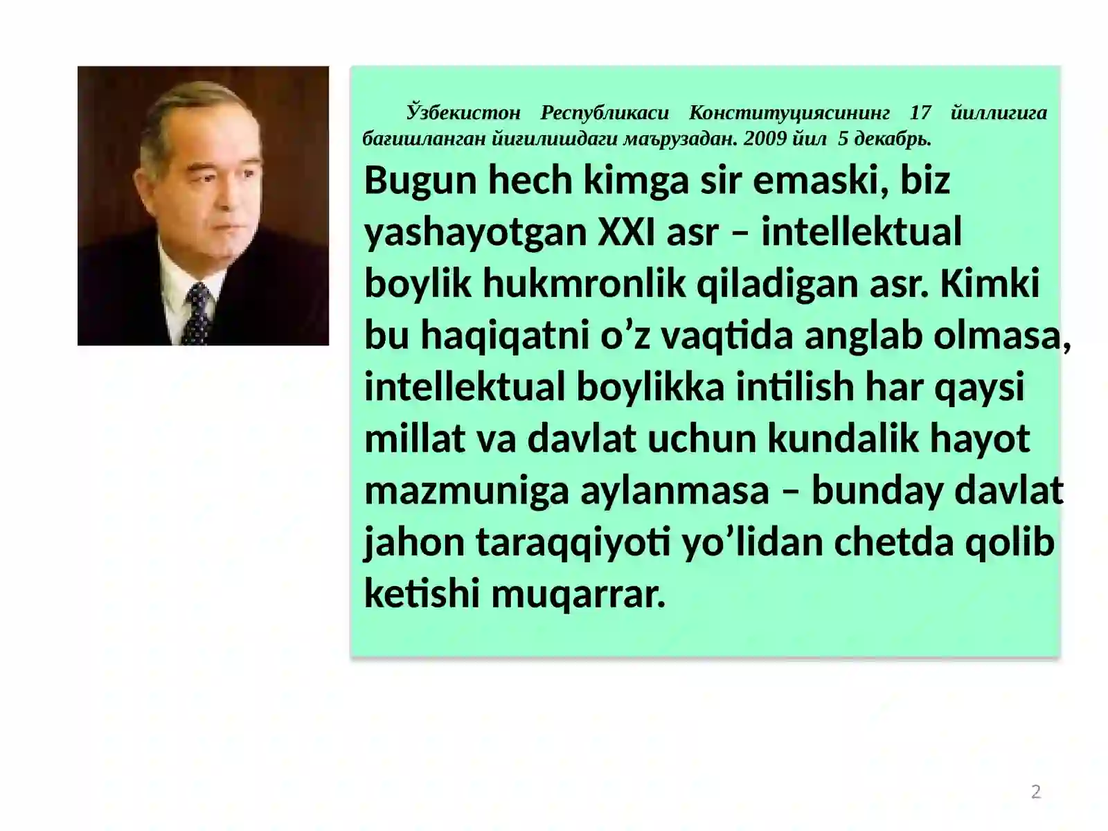 Product slide 2
