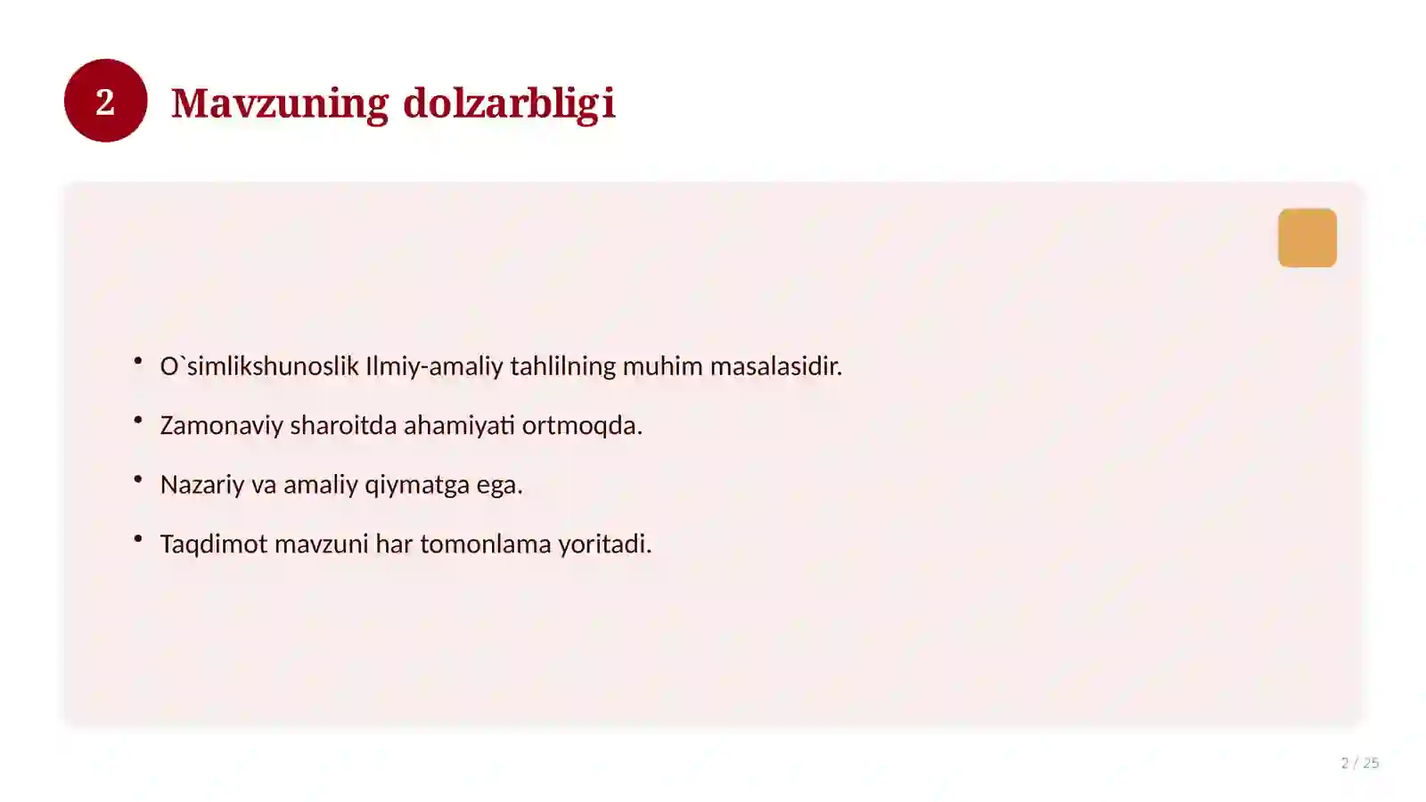 Product slide 2